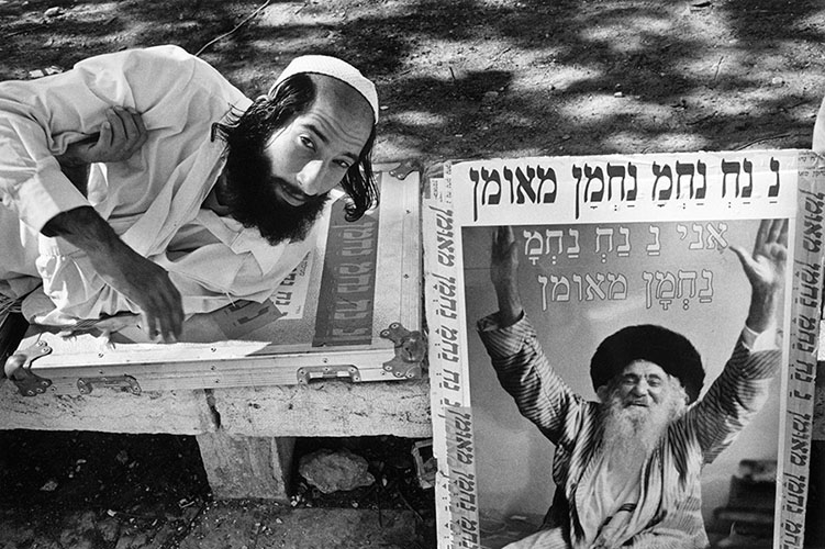 http://ethan-eisenberg.com/files/gimgs/th-78_HASID.jpg